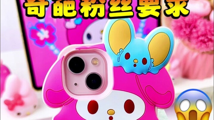 Aaaah! Permintaan aneh apa ini? iPhone malah harus dipotong setengah dulu baru bisa dikirim!