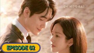 🇰🇷 | LOVE SCOUT EP 02 (2025) ongoing (ENG SUB)