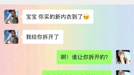 «خبيرة التوفير»