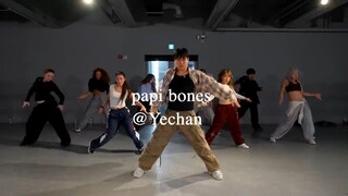 papi bones ⧸ Master Class ⧸ @Yechan mirrored