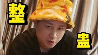 TangoZ Bullies the Lawyer