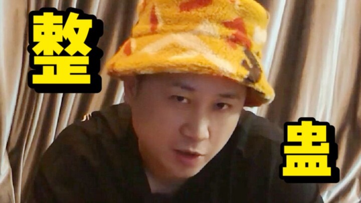 TangoZ Bullies the Lawyer