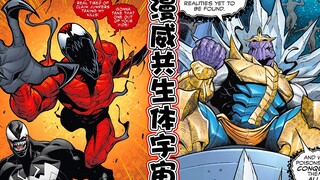 [Venom Universe Theatrical Edition] Another big conspiracy of Thanos? All Marvel superheroes become 