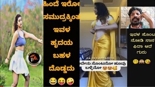 TRY NOT TO LAUGH 😆 Best Funny Videos Compilation 😂😁😆 Memes PART-3