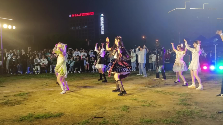 Buổi hòa nhạc trên bãi cỏ của Đại học Ôn Châu năm 2023