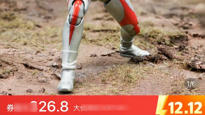 Why is the price of Ace SHF still strong? The price of Blazer SHF has dropped by more than 100 in ha