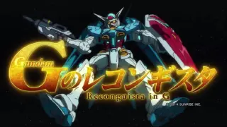 Mobile Suit Gundam: Reconguista in G Ep.2