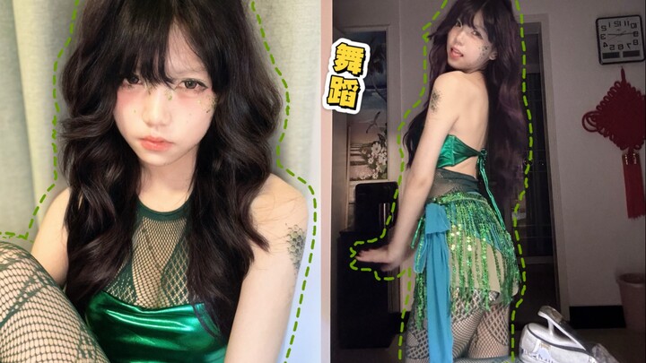 【maniac】Hate Bai Suzhen