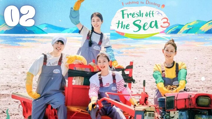 [ENG]Fresh off the Sea 3 l Episode 02 l 언니네 산지직송3(2026) l🇰🇷Reality Program