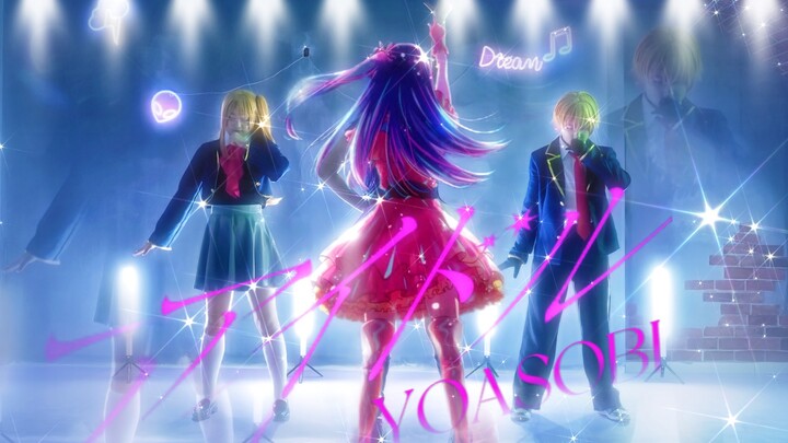 ☆Family genes, good at singing and dancing☆【My favorite kid OP】YOASOBI/Idol cosplay｜Dinosaur tank tu