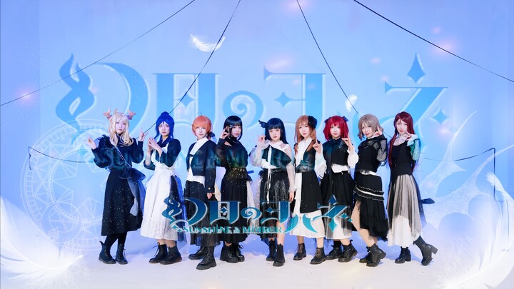 【Mixture】幻日ミステリウム全网首翻！幻日的夜羽op