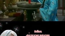 8เซียน
