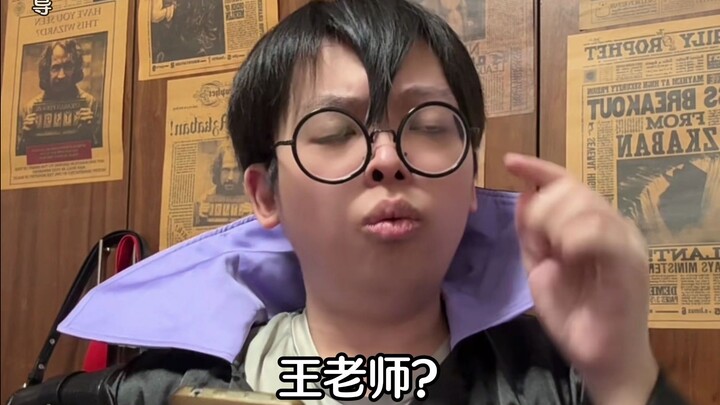 Ketika gurumu adalah seorang tokoh anime/manga
