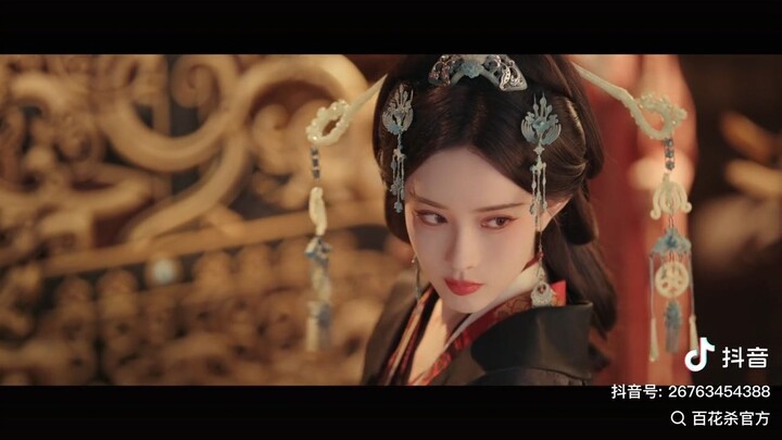 Trailer [Blossoms of Power 百花杀] Meng Zi Yi * He Yu