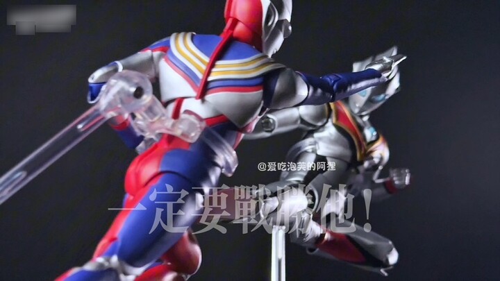 I didn't get the pre-order, so I'm angry at all the real bone sculptures of Tiga among the players! 