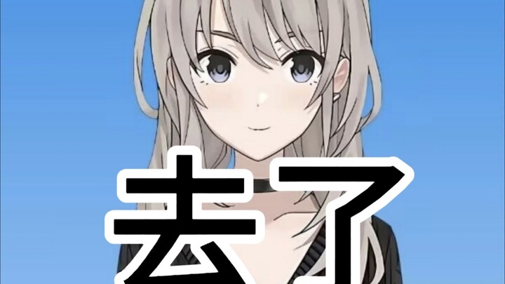 mmk也真的在吹空调🥵