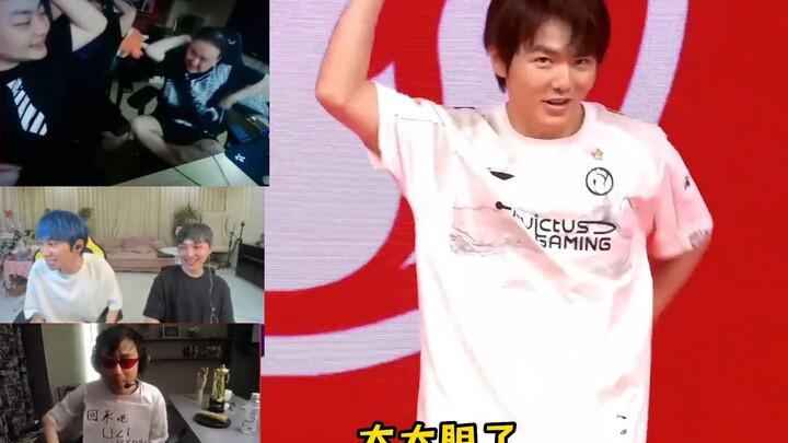 Commentators roast IG players for “scrubbing” Uzi’s debut! Too bold—no god could save you now!