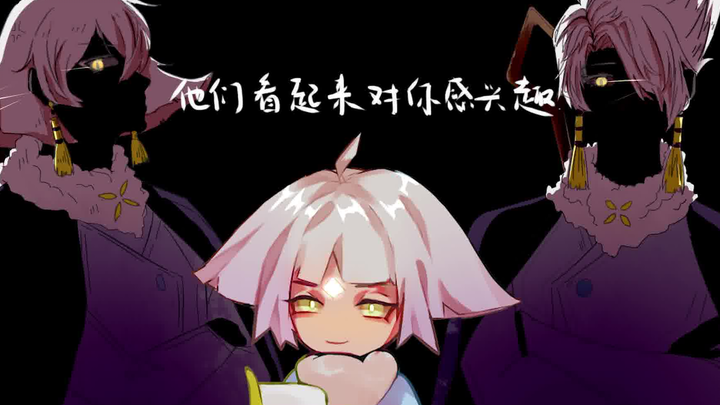 【光遇手书】你想吃糖吗？