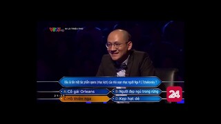 (YTP) ai là phú - những pha bất cmn ngờ đến từ vị trí người chơi cho đến người tư vấn :)))