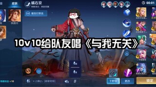 ติงต๊องแอรินฮ่าๆ