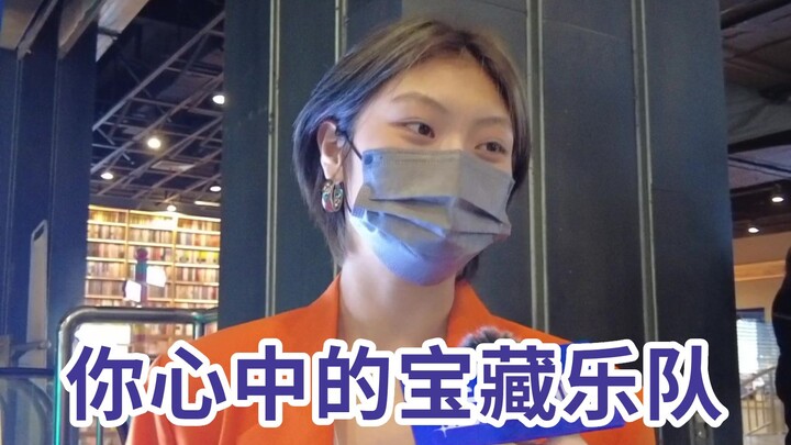 Wawancara jalanan | Band favorit di hatimu