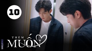 Tập 10| ABO Desire: Thèm Muốn (Qiu Dingjie, Lý Bái Ân, Eliott,...).