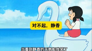 多啦a梦：有了这些加工粉，就能干很多事情！
