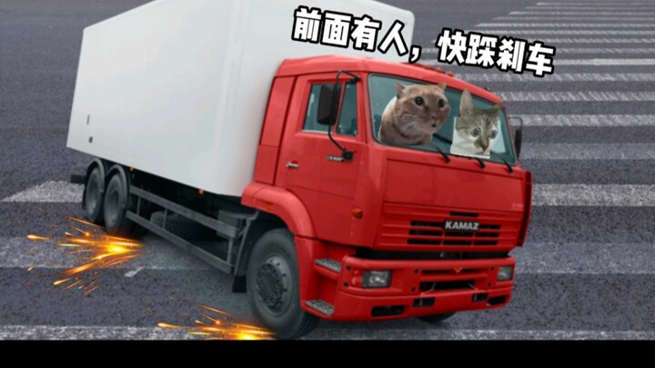 暑假工之街头游戏单挑（日入两千）