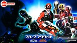 Space Squad Gavan Vs Dekaranger The Movie  (English Subtitle)