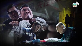 HỘ VỆ THẦM LẶNG EP 19 [Sub Việt]