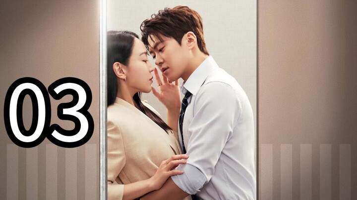 은밀한 감사 Filling For Love Eps 03 (sub indo)