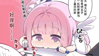 未花来给您讲睡前故事哦