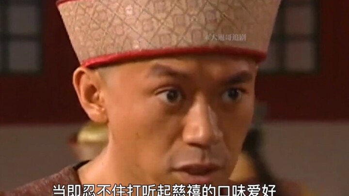 لم أكن أتوقع أن وجبة بسيطة واحدة للإمبراطورة تسيشي تتطلّب جهود ما يقرب من مئة طاهٍ! #ملكُالطهاة #وان