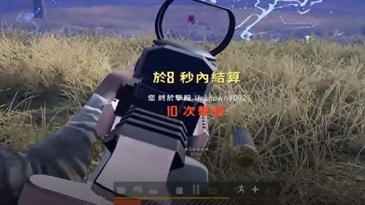 Extreme Chicken Eating