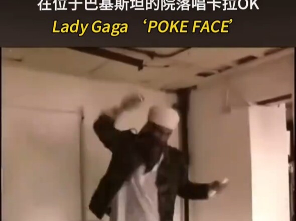 Ngày trước khi Bin Laden qua đời