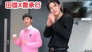 翰林艺高2/F5来挑战sour candy challenge
