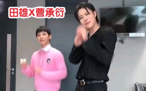 翰林艺高2/F5来挑战sour candy challenge