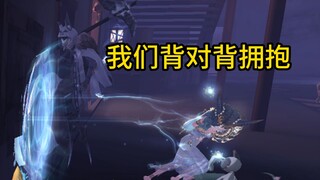 给这小子装到了