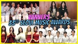 33rd Seoul Music Awards WINNERS