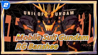 [Mobile Suit Gundam/Repost] RG Banshee Expansion Unit Armed Armor_2