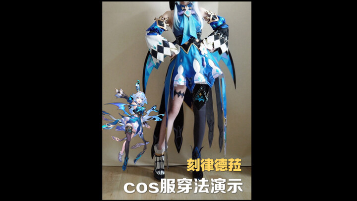 【Tutorial Berpakaian】Cara Memakai Kostum Cosplay Kyrielala