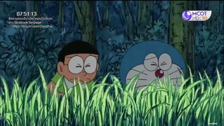 โดราเอมอน ซีรี่ย์ ตอน 29
