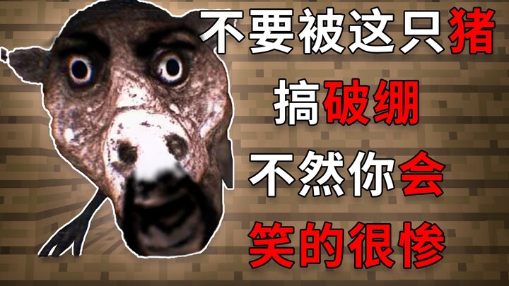 Don’t let this pig pop your bubble, or you’ll end up laughing really hard [ghostpig]