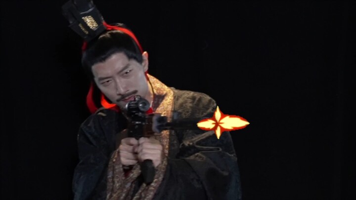Tần Thủy Hoàng đấu với AK