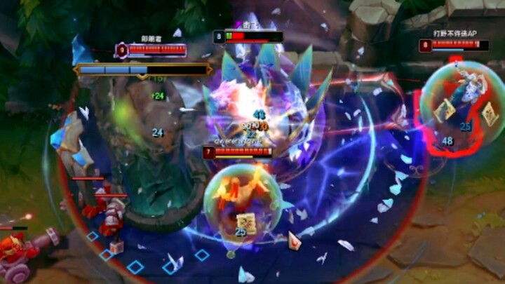 Crush the Siamese twins! One-piece set defeats two-piece set in a solo kill! The top lane player's f