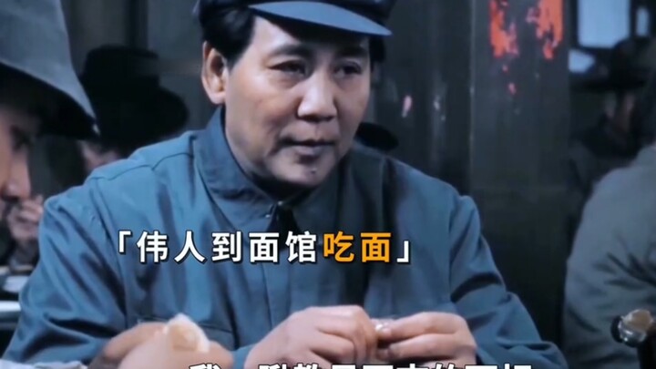 “麦子熟了无数次，人民万岁第一次！”