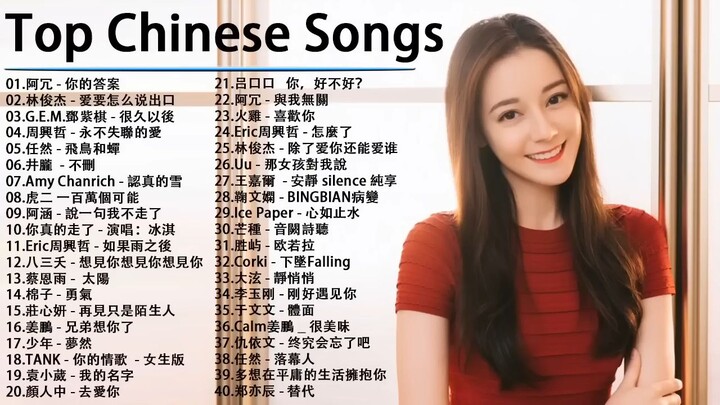 top chinese songs