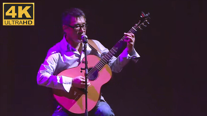 [Music]Jonathan Lee's live performance of <Shan Qiu>