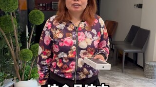 Tidak ada gunanya meneleponku, lebih baik kau lari saja!