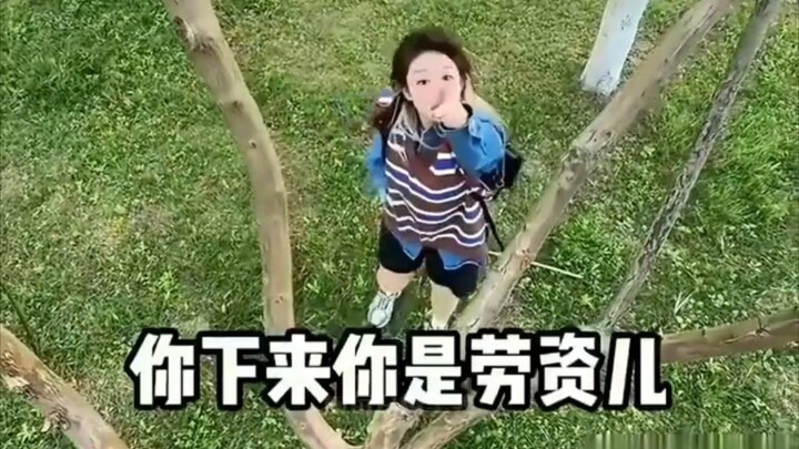 เมื่อคุณมีแฟนเป็นสาวจากเสฉวน-ฉงชิ่ง คุณจะได้รับทั้งความสุขและความอบอุ่นใจ